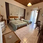 Naftilos