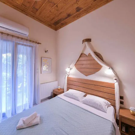 Naftilos Guest House